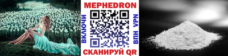 Купить закладку Alpha-PVP  Амфетамин  Меф мяу мяу  Гашиш  КОКАИН  Конопля  Сухиничи