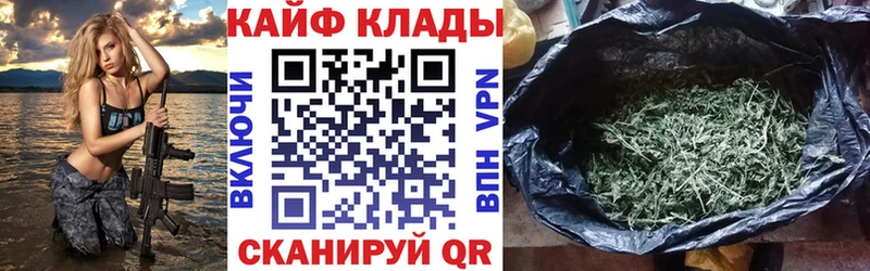  Кокаин Сухиничи