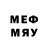 Мефедрон мяу мяу Qls Dieny