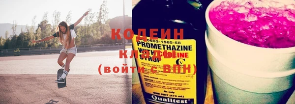 каннабис Козловка