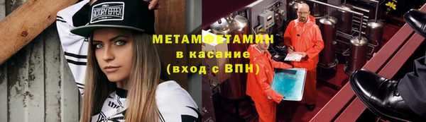 кристаллы Козельск