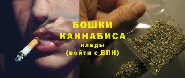 кристаллы Козельск