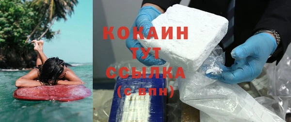 каннабис Козловка