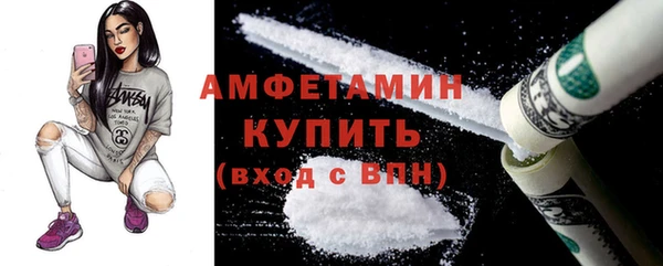 марихуана Кодинск
