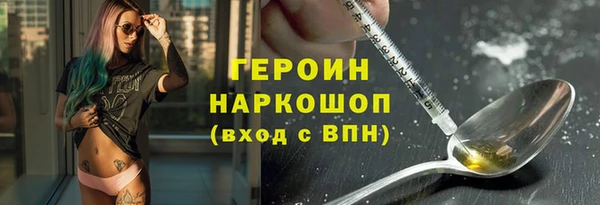 каннабис Козловка