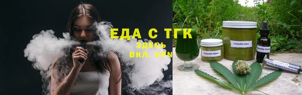 каннабис Козловка