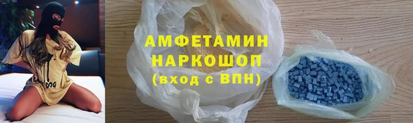 марихуана Кодинск
