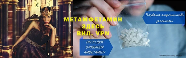 каннабис Козловка