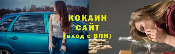 каннабис Козловка