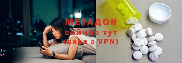 марихуана Кодинск