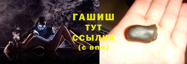 каннабис Козловка