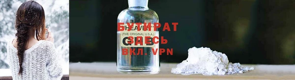 каннабис Козловка