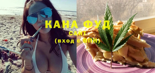 кристаллы Козельск