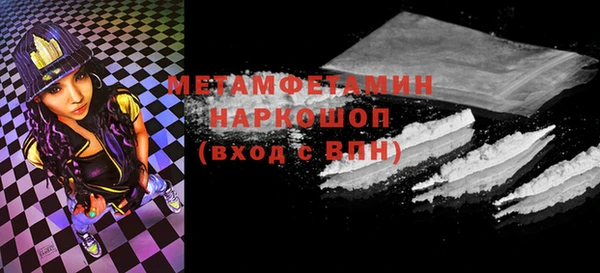 каннабис Козловка