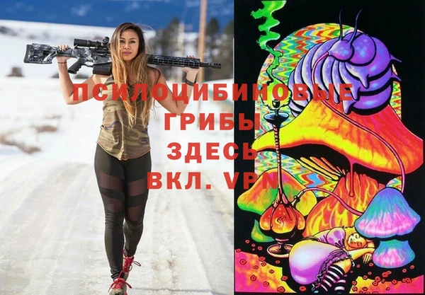 каннабис Козловка