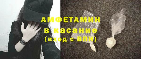 каннабис Козловка