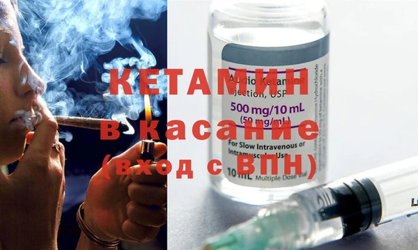 марихуана Кодинск