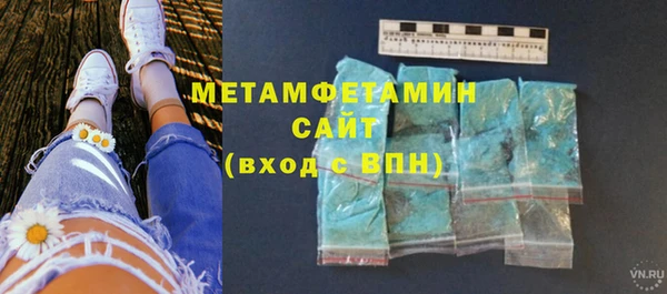 каннабис Козловка