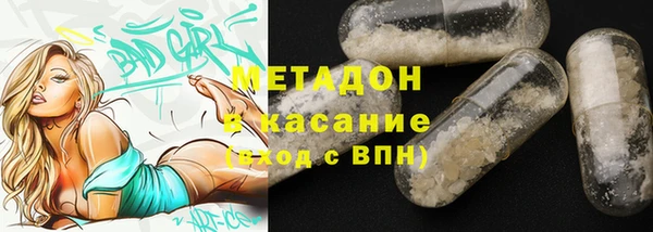 каннабис Козловка