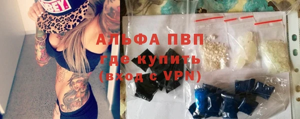 каннабис Козловка