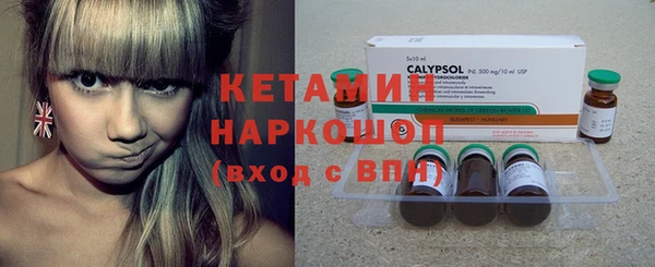 марихуана Кодинск