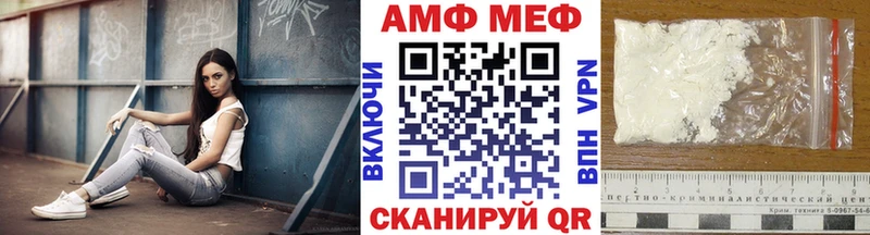Первитин витя  Купить где  Сухиничи 